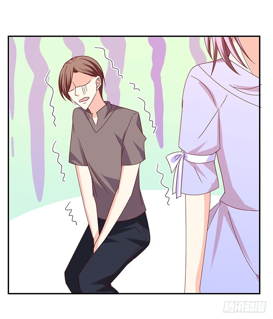 脸有点疼40