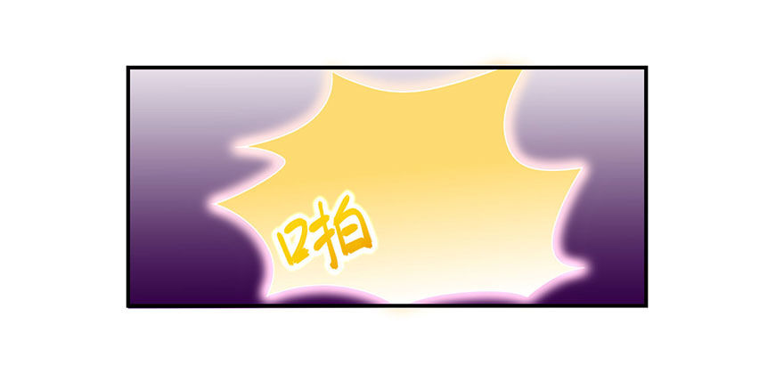 脸有点疼24