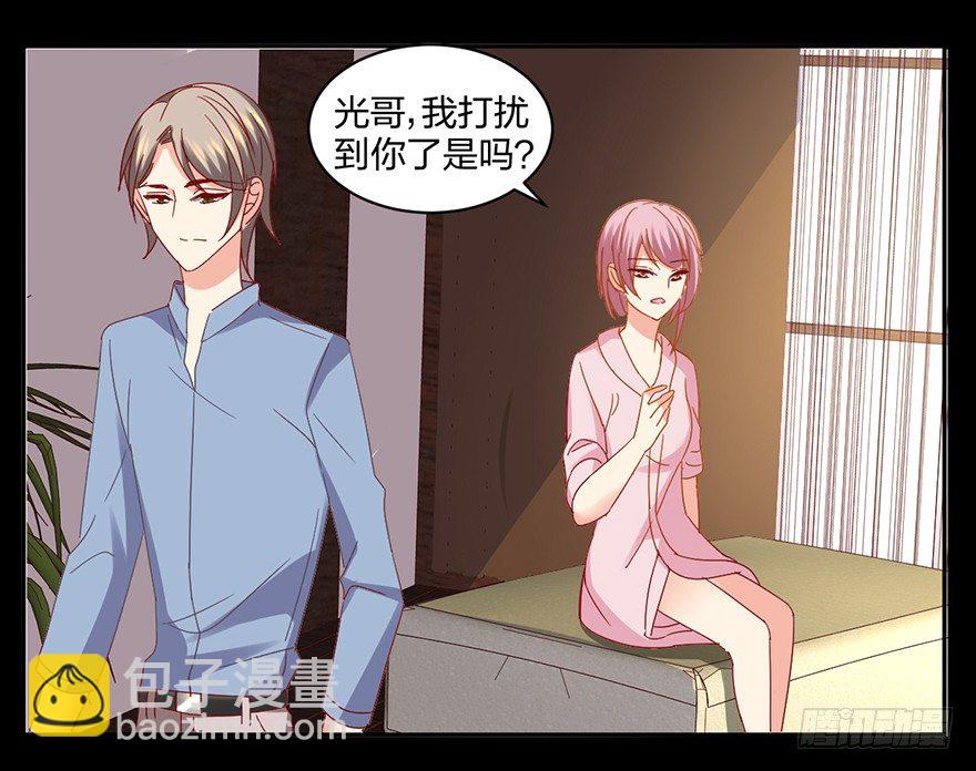 来啊，造作啊！36