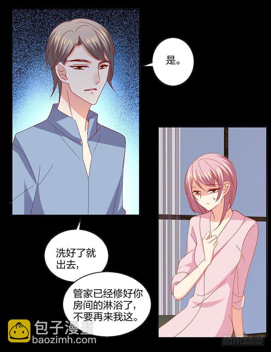来啊，造作啊！37