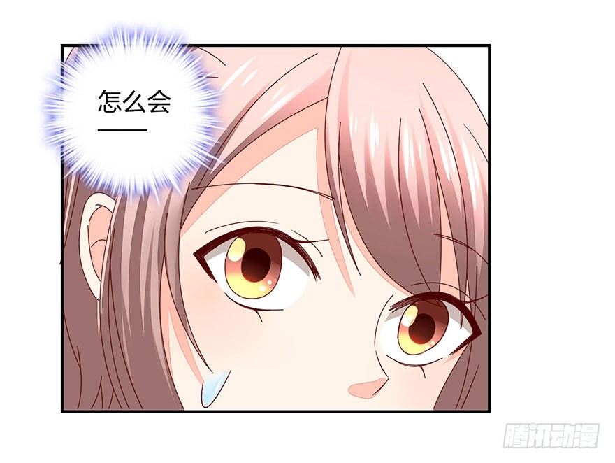 这是什么节奏？！12