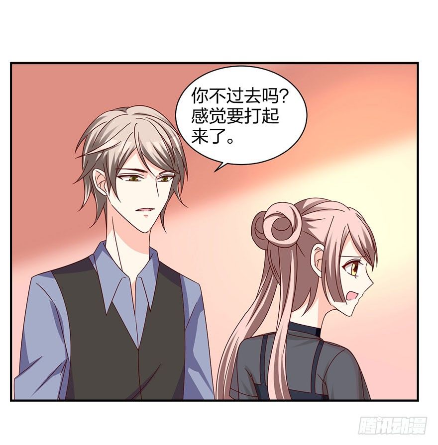脸有点疼54