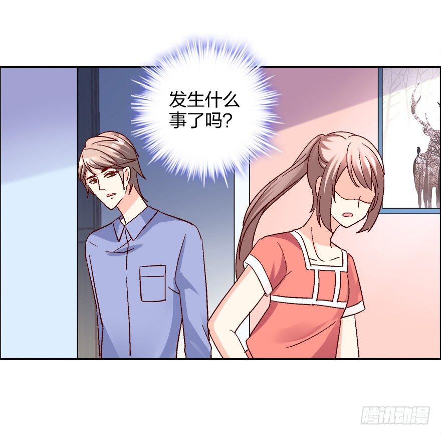 你，你要干什么！57