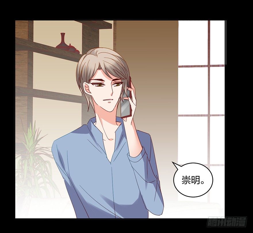 来啊，造作啊！20