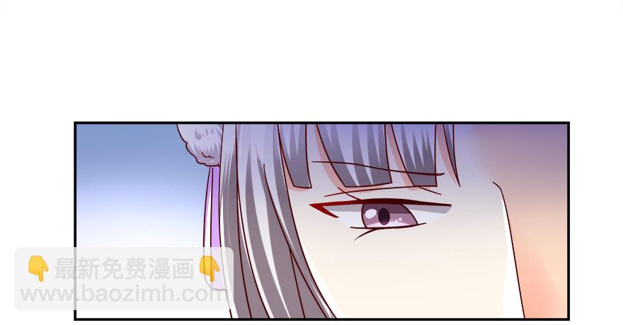 拯救初恋计划，启动28