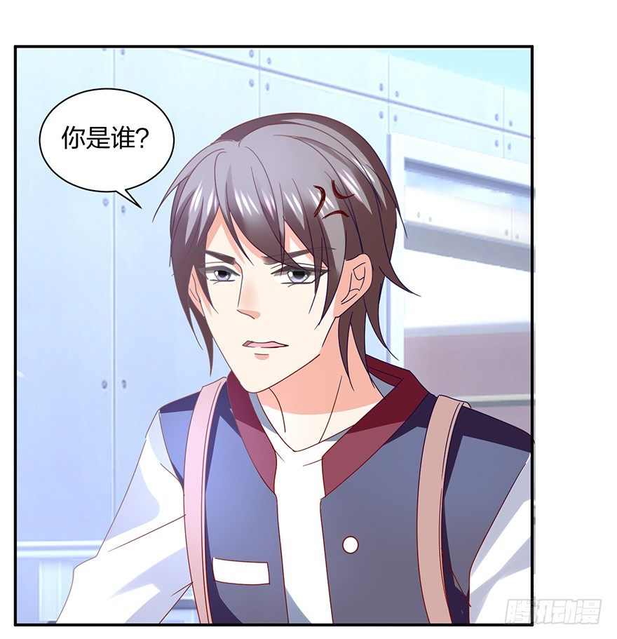 小冤家5