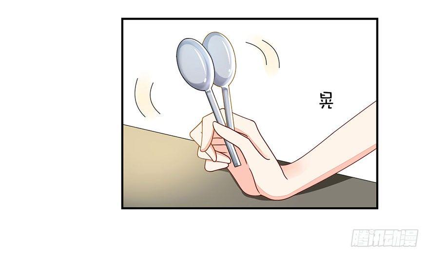 别做傻事啊！7