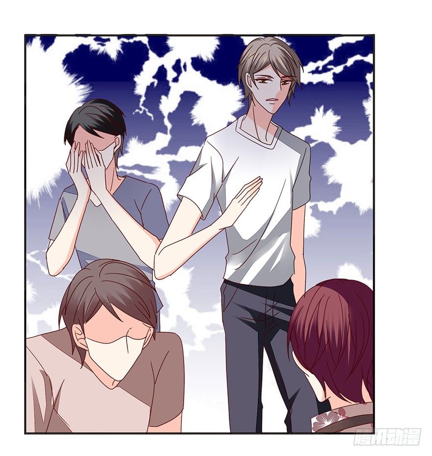 你没事吧？39