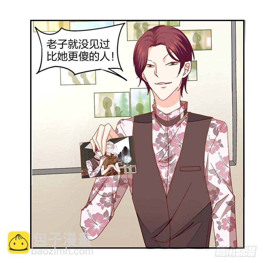 你没事吧？55