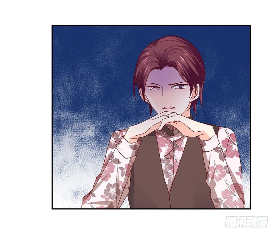 你没事吧？17