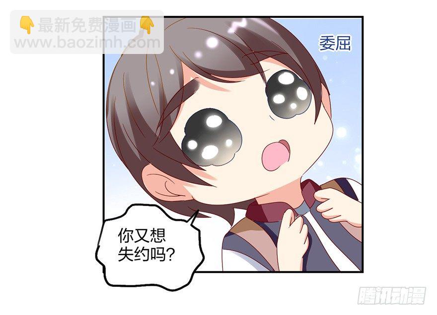 来啊，造作啊！48
