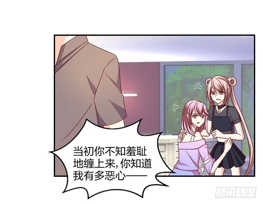脸有点疼31