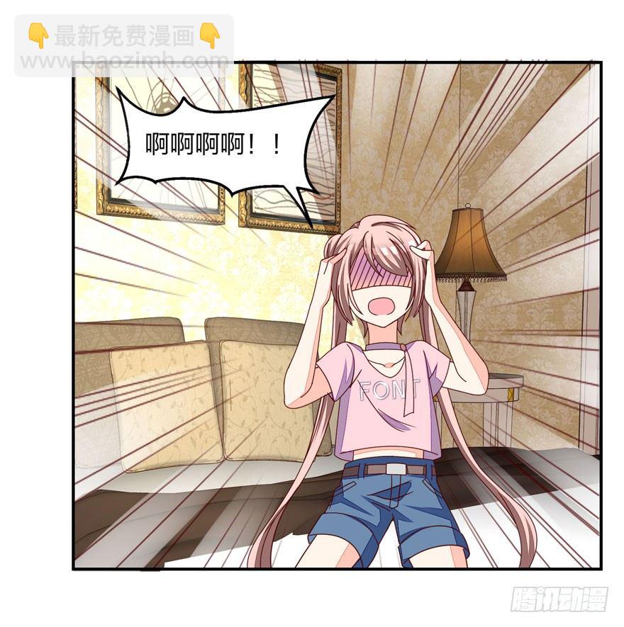 这、这是要piopio的节奏吗？25