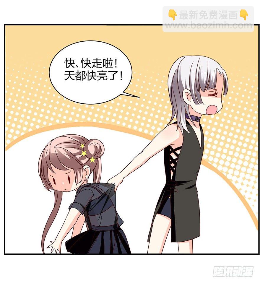 这是要干嘛！51