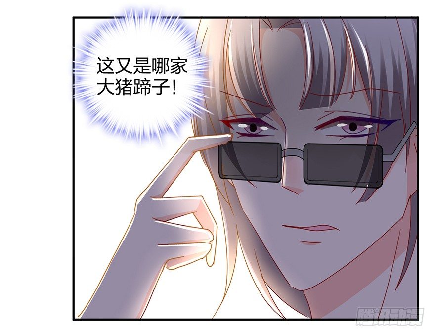 你算哪块小饼干60