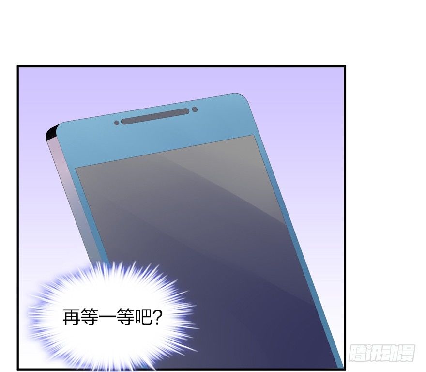 你算哪块小饼干3