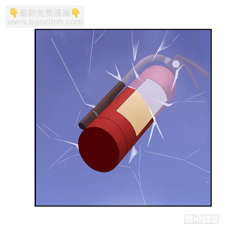 敢动我的人？54