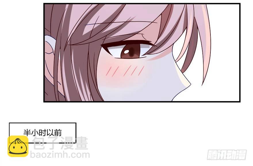 第一次，亲密接触21