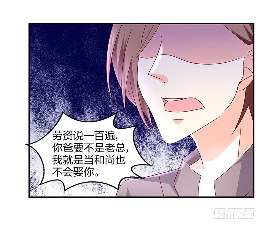 脸有点疼30