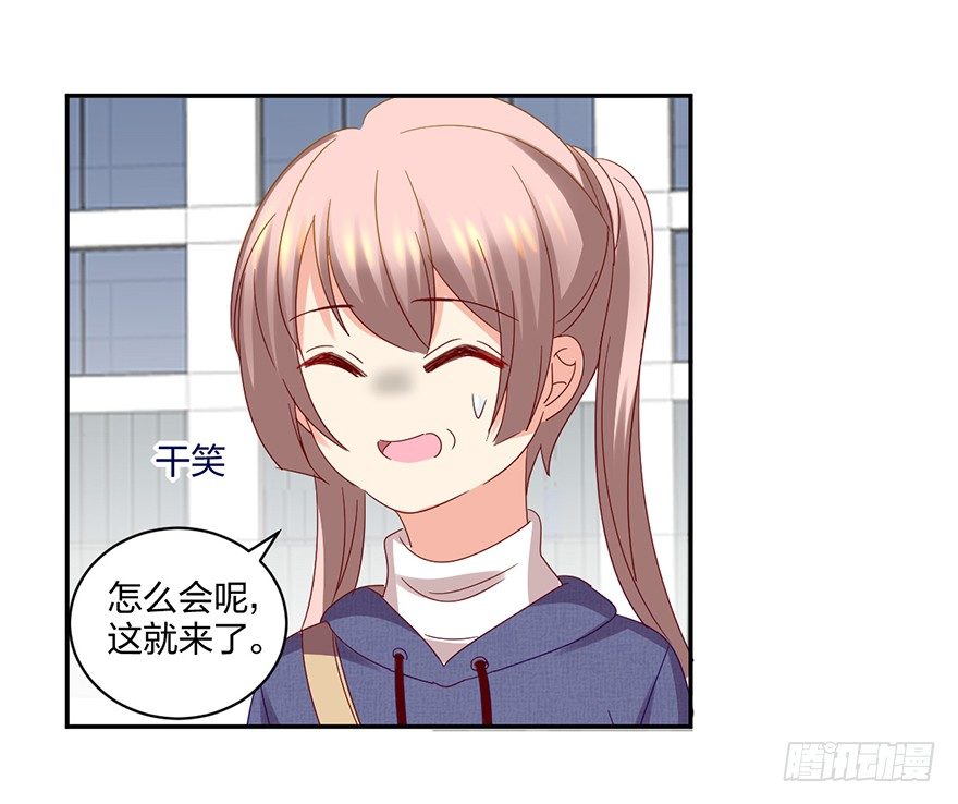 来啊，造作啊！49