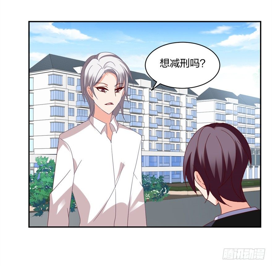 是谁掐住了命运的后脖颈45