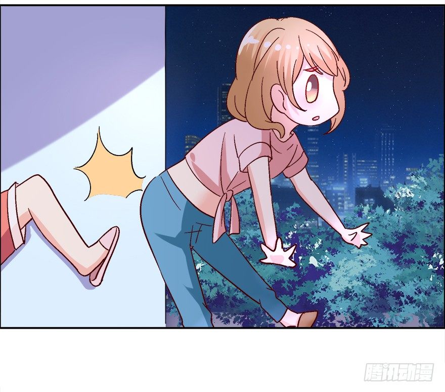 你，你要干什么！53