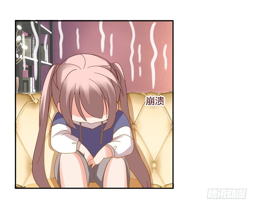寻找记忆开始！16