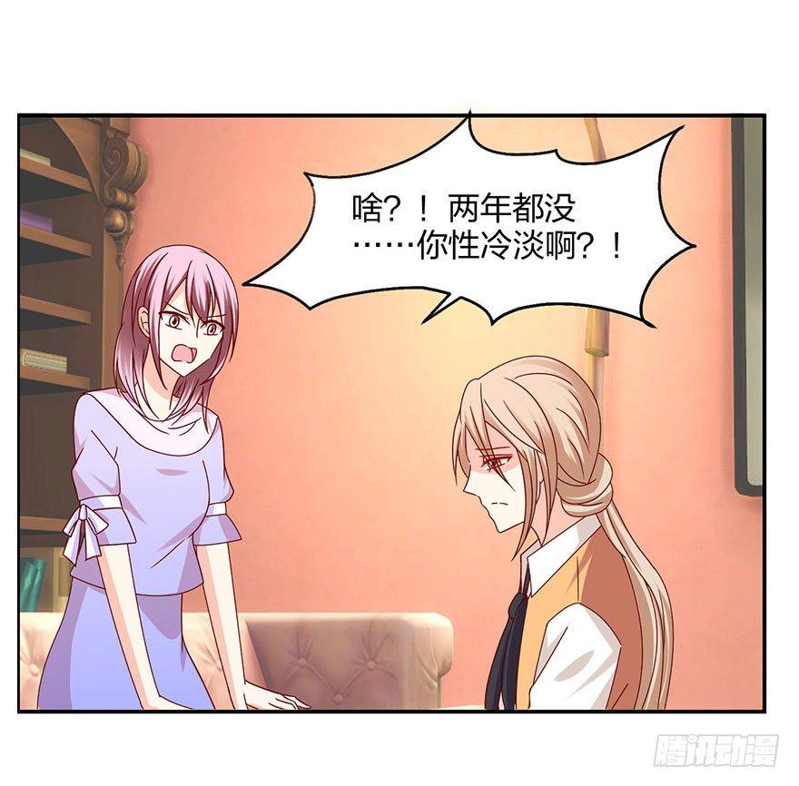 你在看哪里4