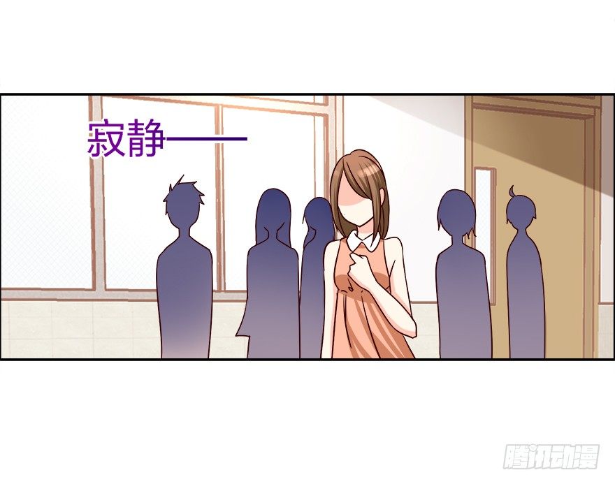 勾引学长的小妖精19