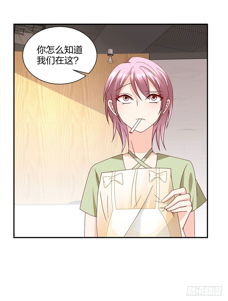 保送教育了解一下8