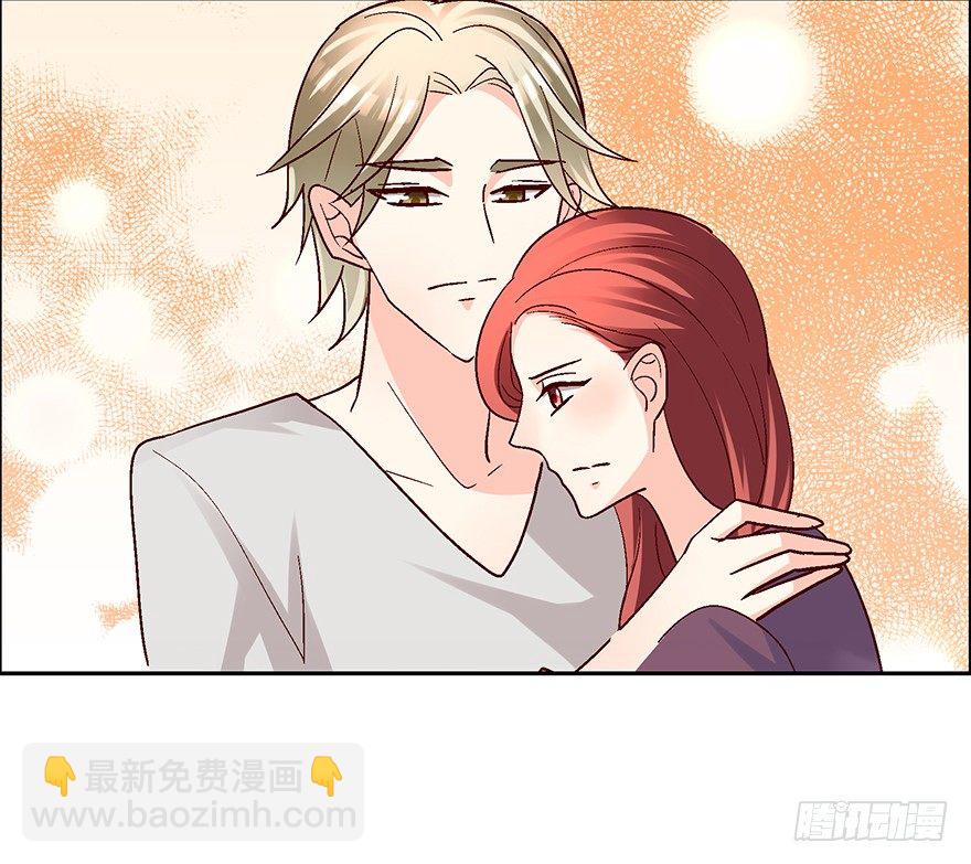 绯闻风波22