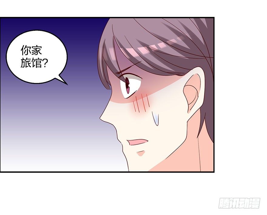 学长的那个由我守护！34