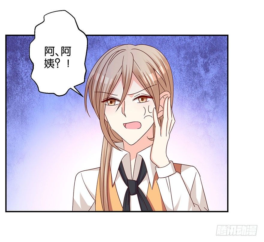 脸有点疼2