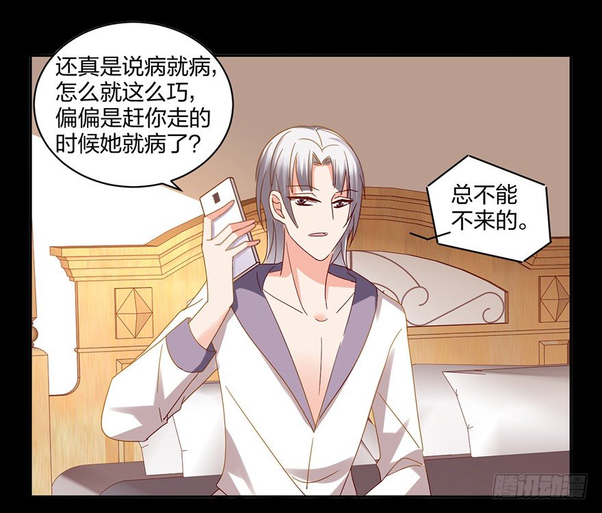 来啊，造作啊！18