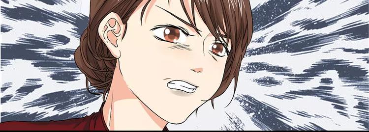 第9话 有点像咱们闺女5