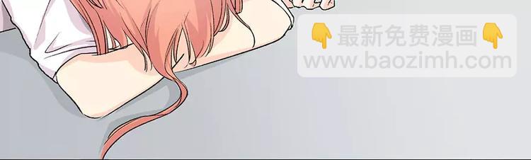 第3话 暴力不能解决问题31
