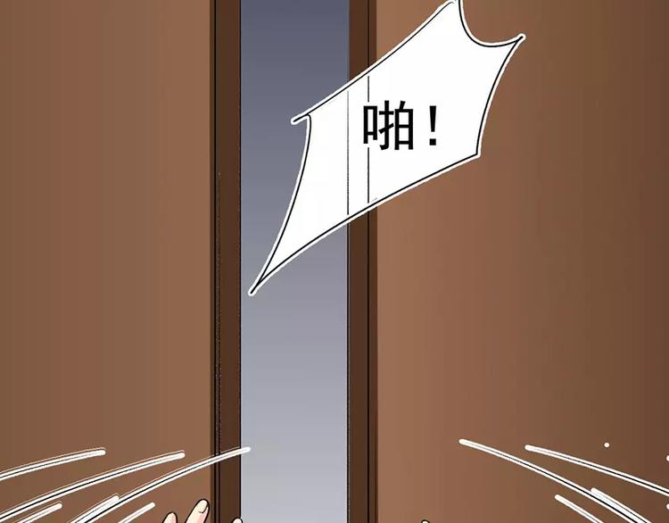 第10话 打算全程观摩吗15
