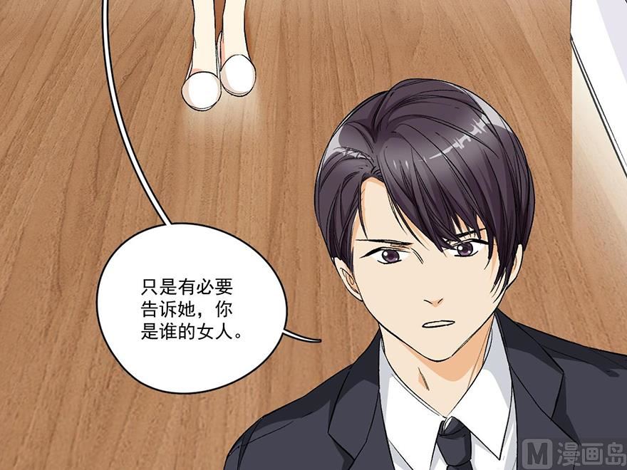 金光闪闪的帅宗扬19