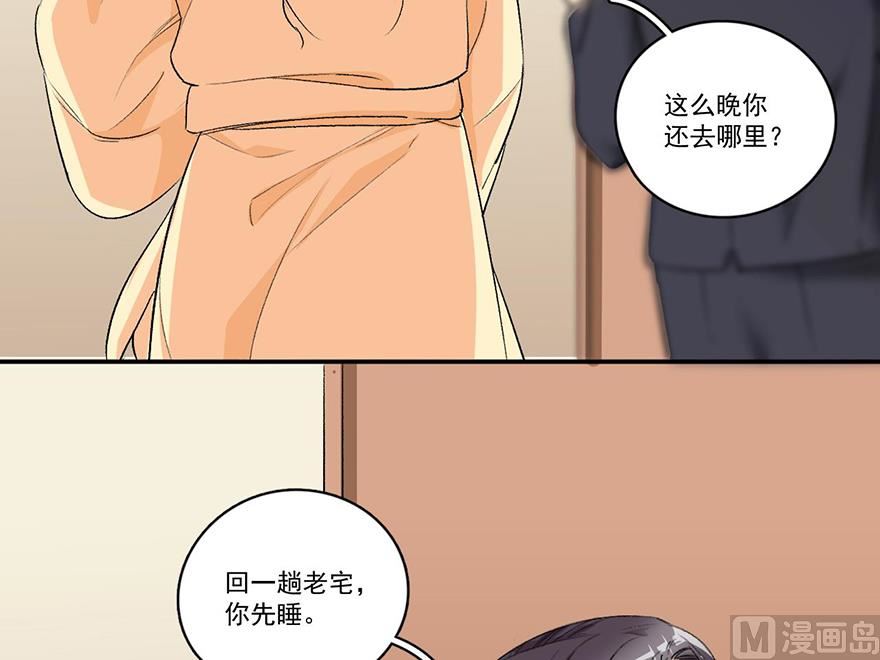 金光闪闪的帅宗扬16