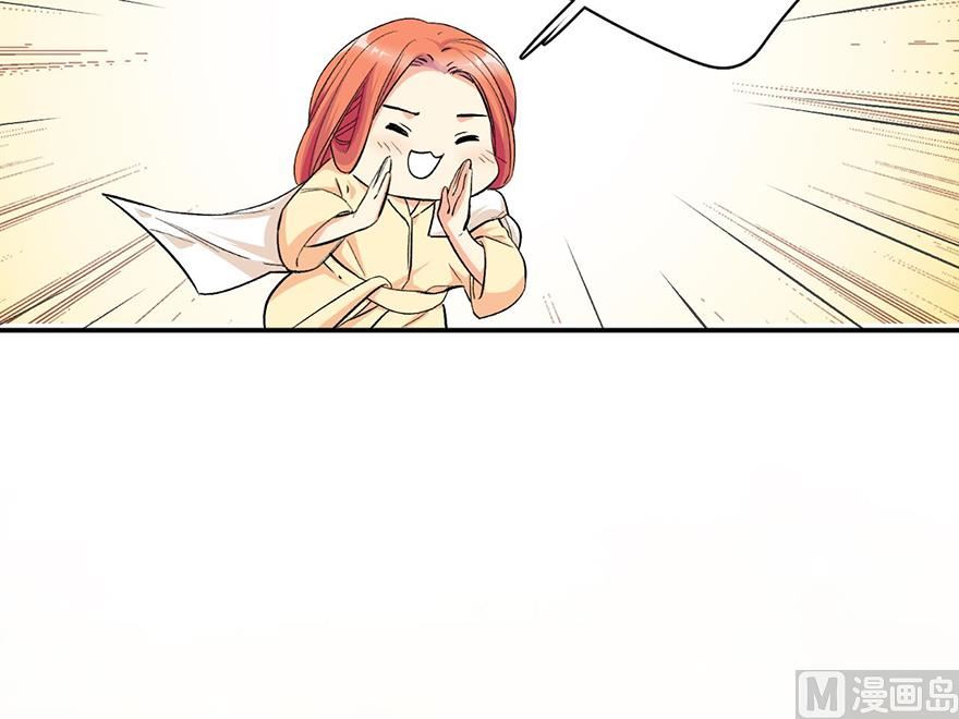 金光闪闪的帅宗扬21