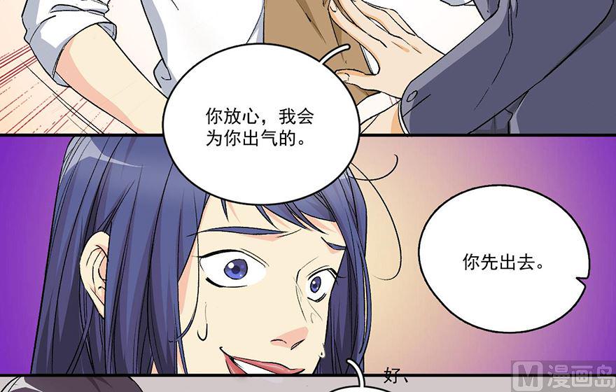 大结局5