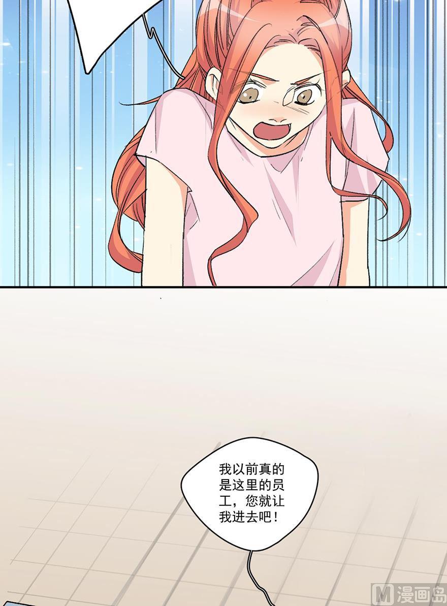 大结局预备章节6