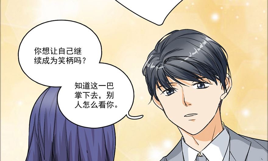 好戏开始了19