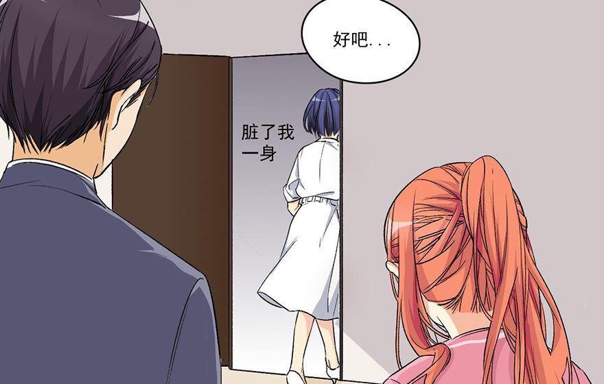 大结局6