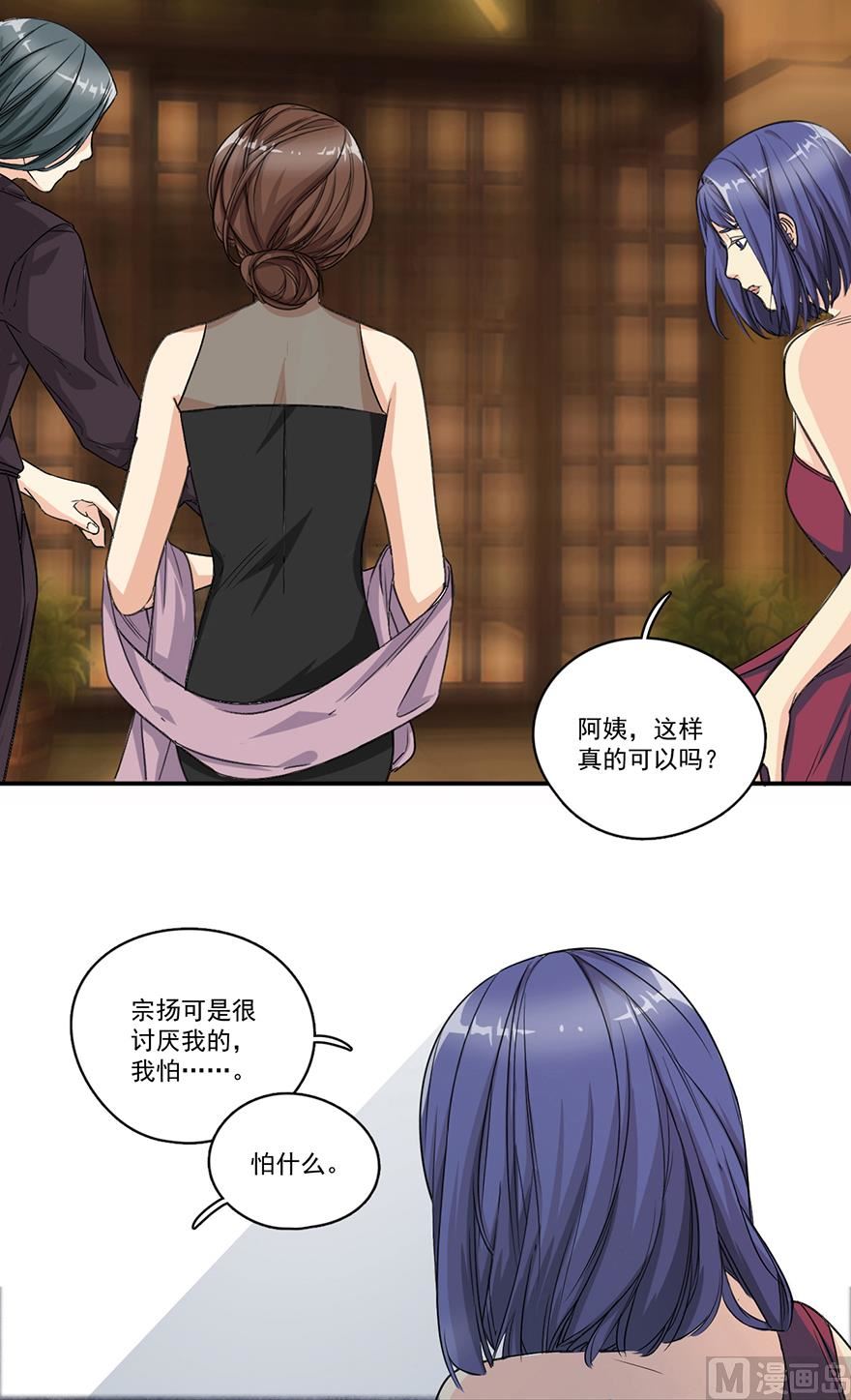 好戏开始了0