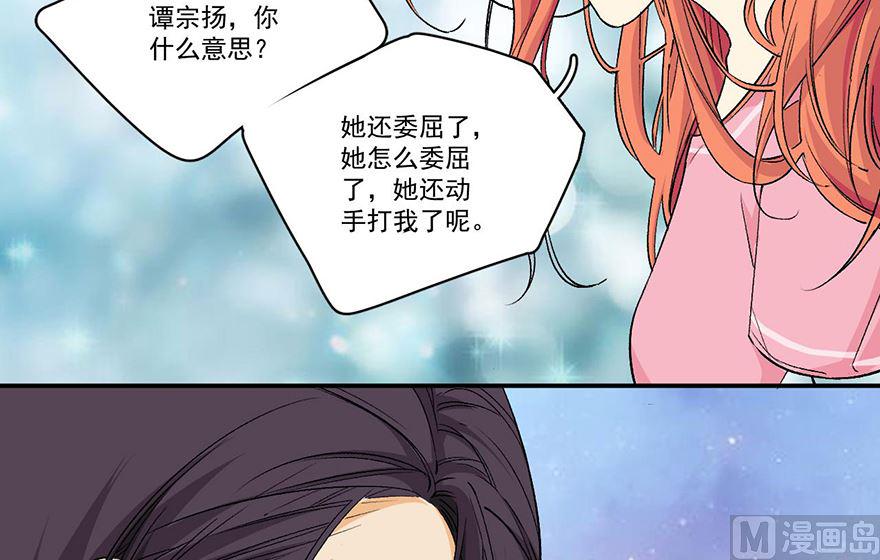 大结局8