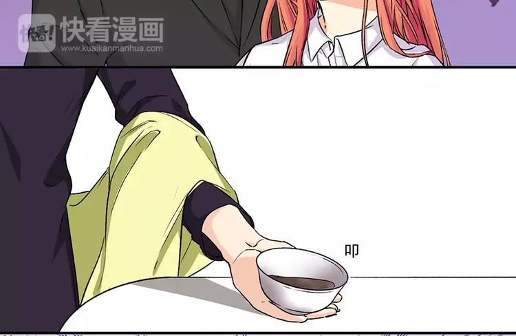 第11话 打算全程观摩吗二16