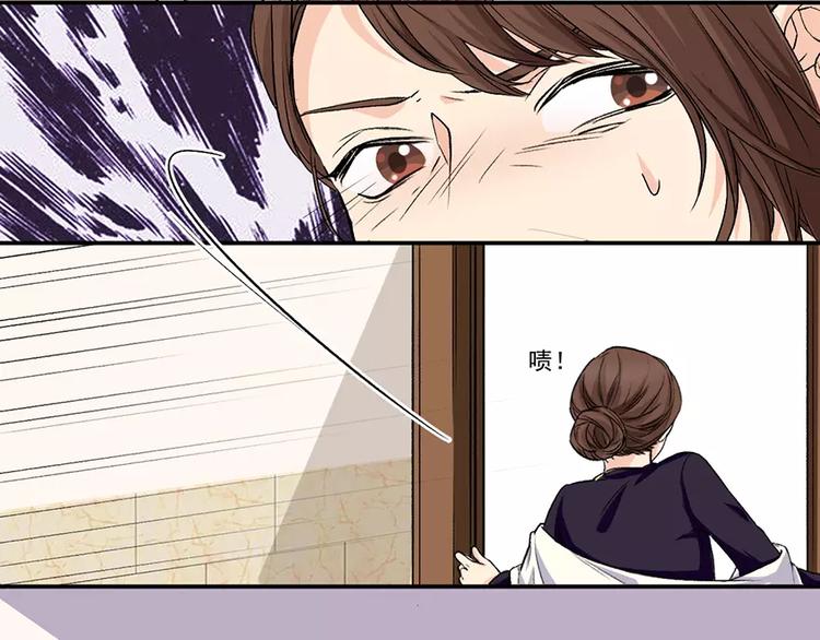 第10话 打算全程观摩吗23