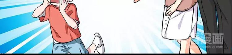 第11话 打算全程观摩吗二25