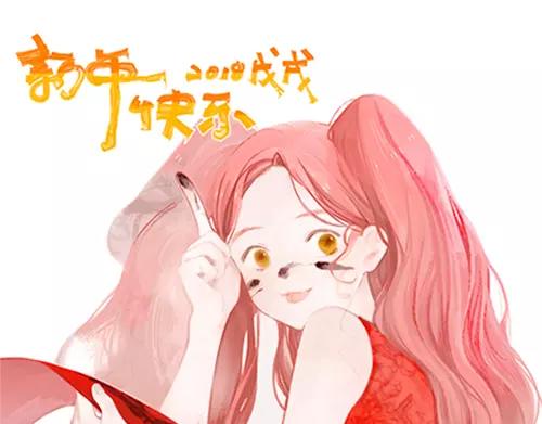 第6话 做戏做全套0